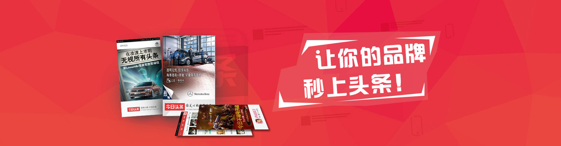麒麟百度竞价包年