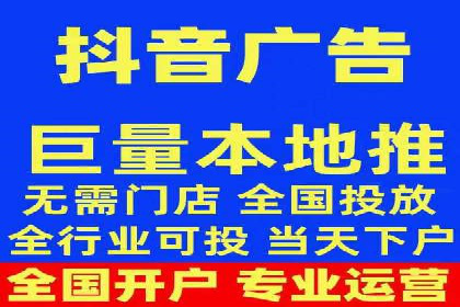 案例分享：SEM托管提升转化率